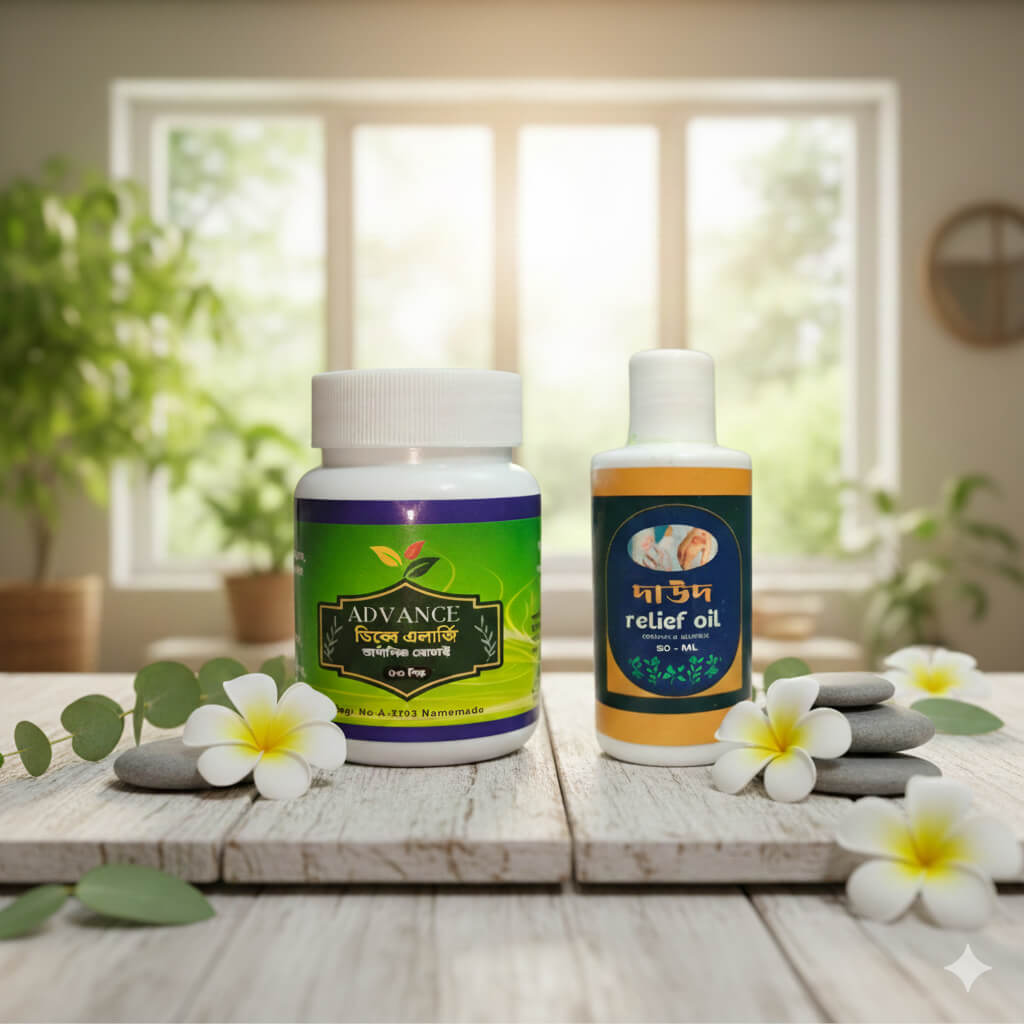 Gemini_Generated_Image_9668069668069668-1